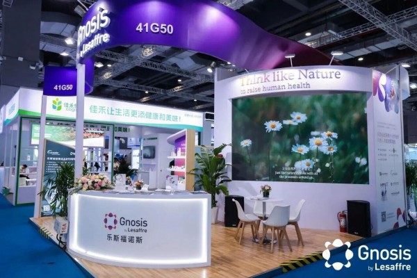 乐斯福诺斯 FiA 2026 重磅首秀！Beyond Supplement，从“补”到“收”，实现精准营养高效转化