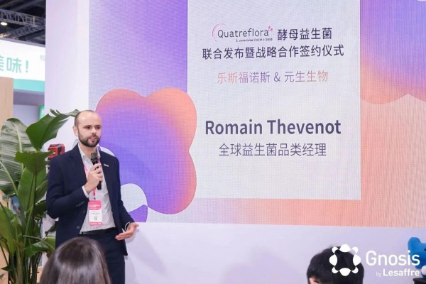 乐斯福诺斯 FiA 2026 重磅首秀！Beyond Supplement，从“补”到“收”，实现精准营养高效转化