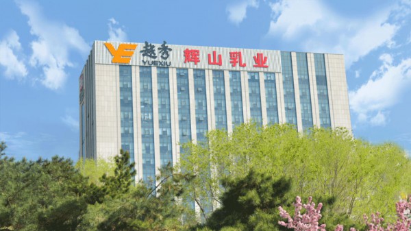 2026年以来，哪些乳企还在卖牛？天润、皇氏、燕塘等10家在列