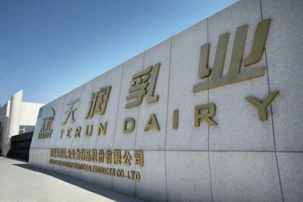 2026年以来，哪些乳企还在卖牛？天润、皇氏、燕塘等10家在列