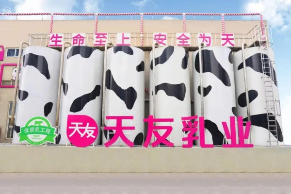 2026年以来，哪些乳企还在卖牛？天润、皇氏、燕塘等10家在列
