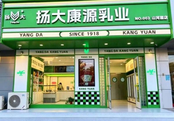 2026年以来，哪些乳企还在卖牛？天润、皇氏、燕塘等10家在列