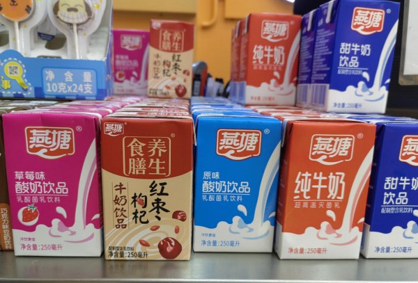 2026年以来，哪些乳企还在卖牛？天润、皇氏、燕塘等10家在列