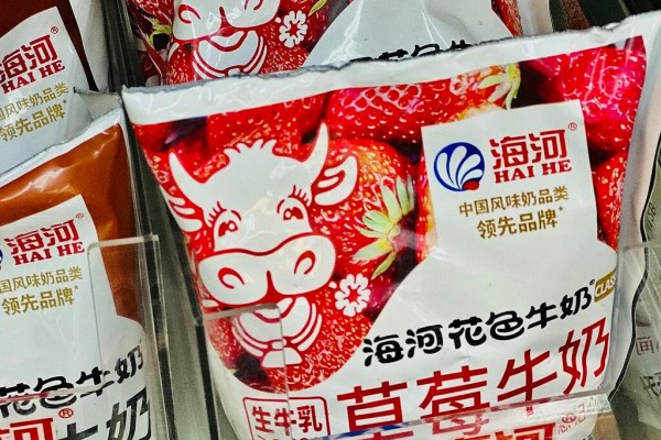 刚刚，150亿知名乳企“涉黄”风波迎来终局！