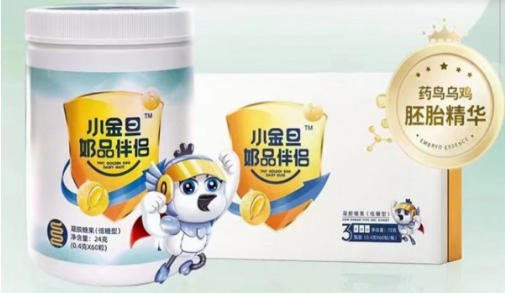 小金旦奶品伴侣｜科学舒敏护肠胃，助力宝宝安心喝奶成长！