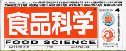小金旦奶品伴侣｜科学舒敏护肠胃，助力宝宝安心喝奶成长！