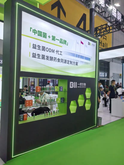卷不动菌株后，“益生菌+”理念正跃跃欲试