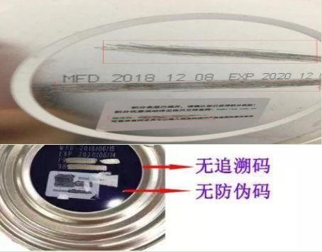 注意！遇到这7种情况奶粉就要“断舍离”！