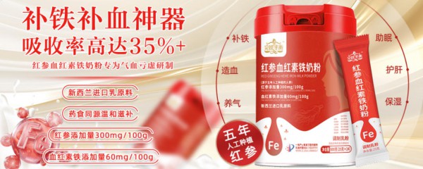 强强携手，聚力启航｜谱刻智养签约婴童品牌网，共筑全家健康新生态！