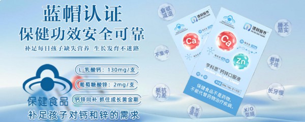 强强携手，聚力启航｜谱刻智养签约婴童品牌网，共筑全家健康新生态！