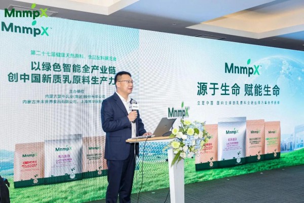 15款婴配粉批件信息发布；妈仔谷进军湖北；2026年中国连锁Top100发布…