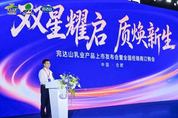 15款婴配粉批件信息发布；妈仔谷进军湖北；2026年中国连锁Top100发布…