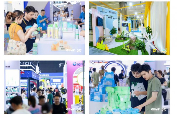 2026 CBME为何非逛不可？N个心动理由，提前锁定你的观展目的地！