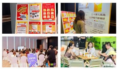 2026 CBME为何非逛不可？N个心动理由，提前锁定你的观展目的地！