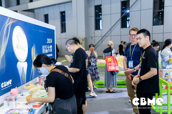 2026 CBME为何非逛不可？N个心动理由，提前锁定你的观展目的地！