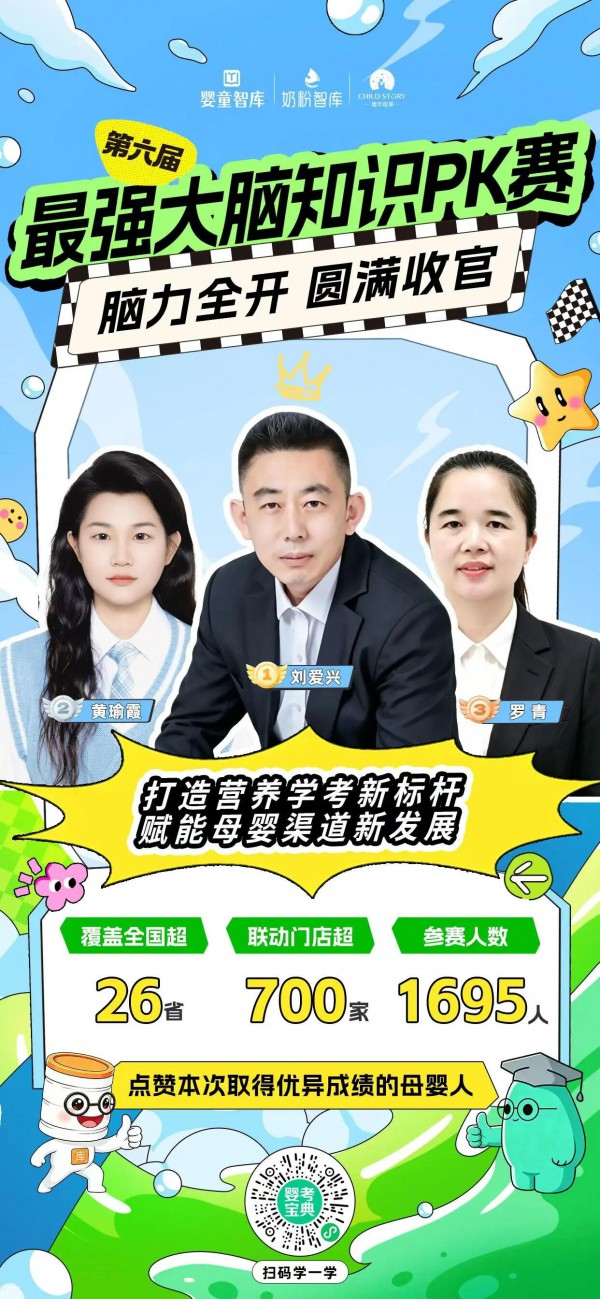 深耕者，自有回响——童年故事的进与守