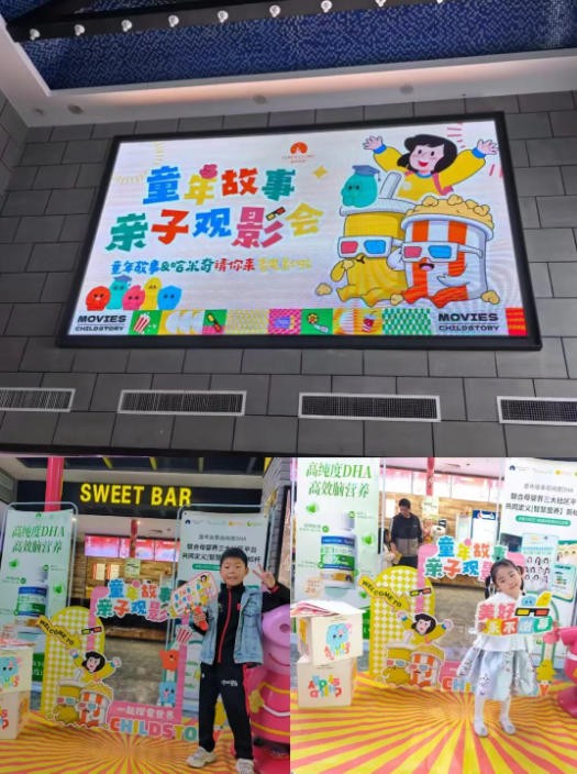 深耕者，自有回响——童年故事的进与守