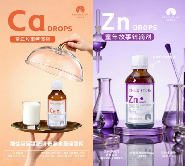深耕者，自有回响——童年故事的进与守