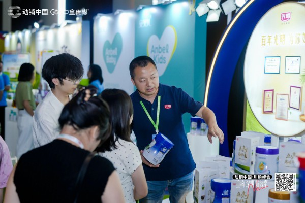 都谈控货控价，光明婴配粉凭什么让渠道真正赚到钱？