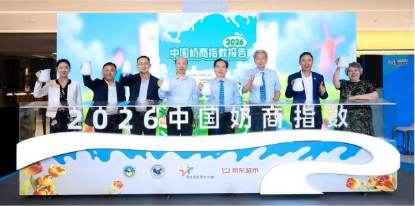 中国奶商指数第九次发布！戳中新生代父母喂养痛点