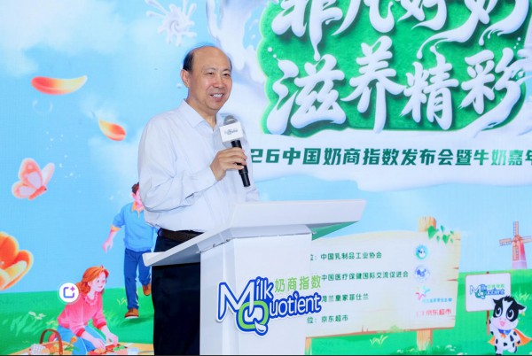 中国奶商指数第九次发布！戳中新生代父母喂养痛点