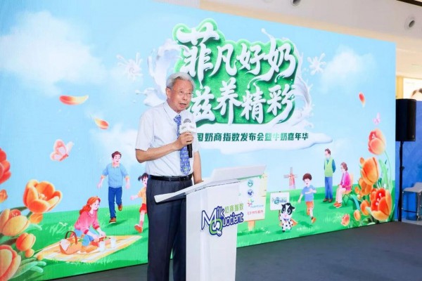 中国奶商指数第九次发布！戳中新生代父母喂养痛点