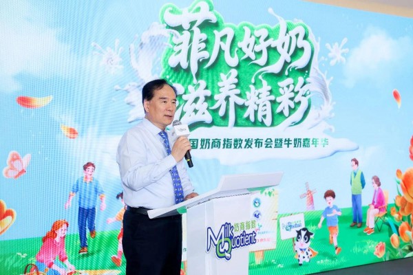 中国奶商指数第九次发布！戳中新生代父母喂养痛点