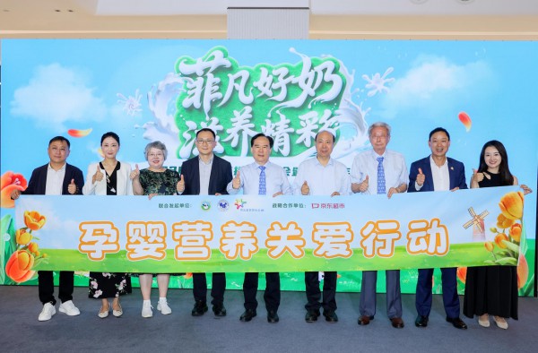 中国奶商指数第九次发布！戳中新生代父母喂养痛点
