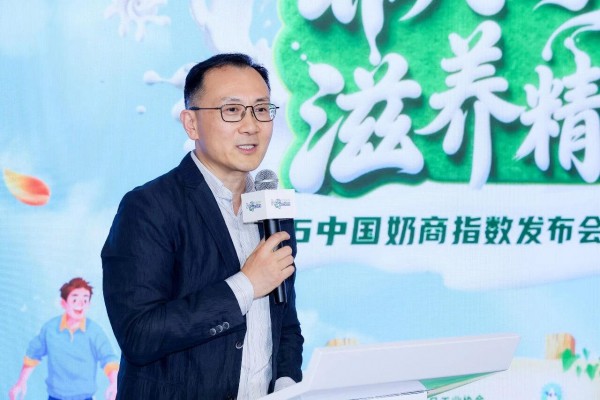 中国奶商指数第九次发布！戳中新生代父母喂养痛点