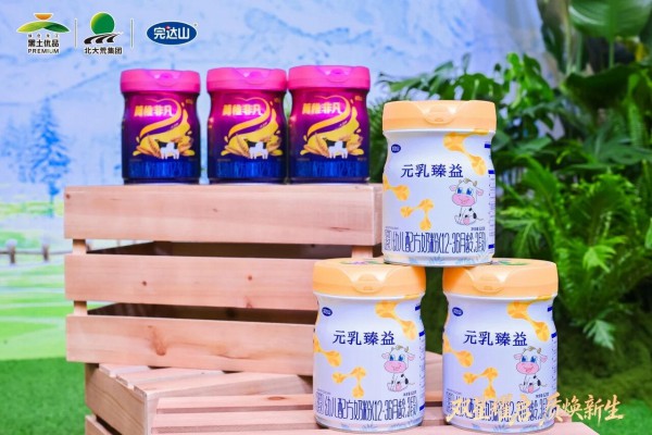 有机A2成标配、HMO打入内卷，2026奶粉存量市场的品质竞速