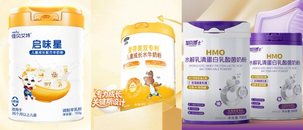 不是刚需却持续走热，儿童奶粉凭什么成为增长新引擎？