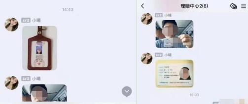 警惕！网购奶粉有风险，6大骗局盯上宝妈！买奶粉真的要上正规渠道！