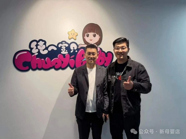 什么样的母婴店，能靠宝宝游泳做到年销过亿？