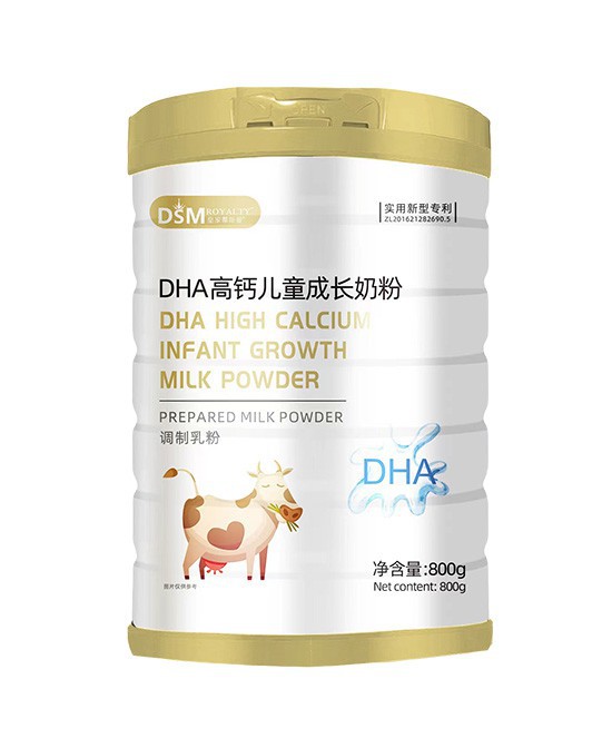 皇家蒂斯曼DHA高钙儿童成长奶粉，陪伴孩子赢在起跑线！
