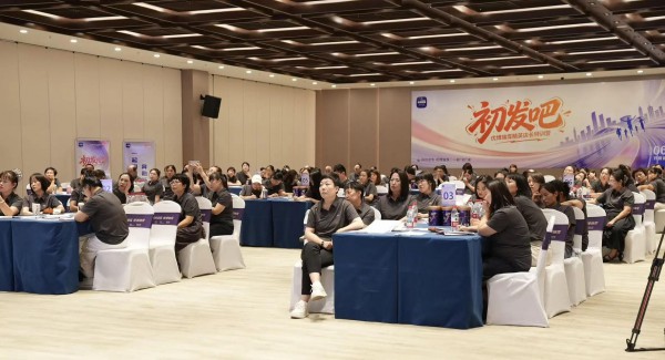优博瑞霂特训营全国首站启幕，特邀实战专家为渠道注入破局密码!
