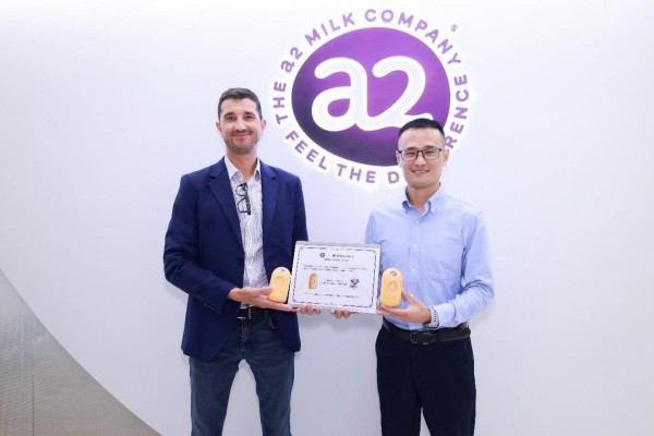 a2™与Fermentalg强强联手，以“紫钻级”DHA定义儿童营养产品品质新高度