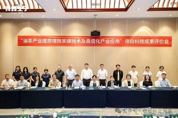 《中国儿童皮肤延续护理指南》落地，青蛙王子领航“中国式”儿童护肤新标准