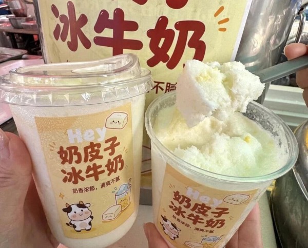 这类乳制品火了！话题播放量破亿，8-15元/杯