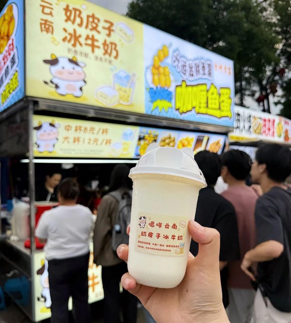 这类乳制品火了！话题播放量破亿，8-15元/杯