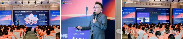 多彩黔程焕新破局！嘉贝健康贵阳年中盛典重磅启幕：从经营产品到经营用户，重构母婴终端长线价值！