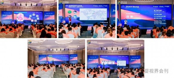 多彩黔程焕新破局！嘉贝健康贵阳年中盛典重磅启幕：从经营产品到经营用户，重构母婴终端长线价值！