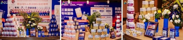 多彩黔程焕新破局！嘉贝健康贵阳年中盛典重磅启幕：从经营产品到经营用户，重构母婴终端长线价值！