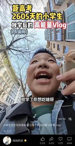AI时代下，哞星人如何用“人情味”打动新一代消费者？