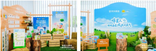 AI时代下，哞星人如何用“人情味”打动新一代消费者？