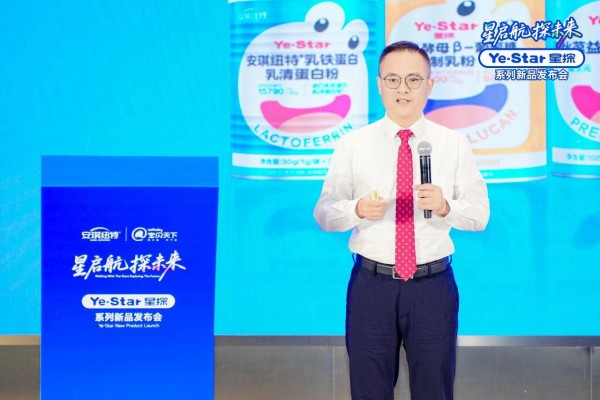 宝贝天下双引擎战略发布！持续创新、聚力共赢，为母婴渠道注入强心针