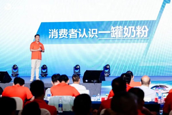 从童话剧到会员交互式养成游戏——纽菲特的跨界创新之路