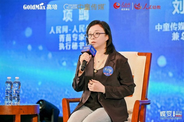 300%比30%更容易？高培联合多方力量重构增长底层逻辑