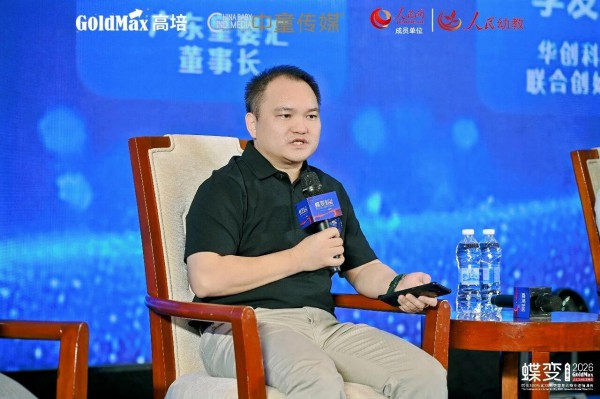 300%比30%更容易？高培联合多方力量重构增长底层逻辑