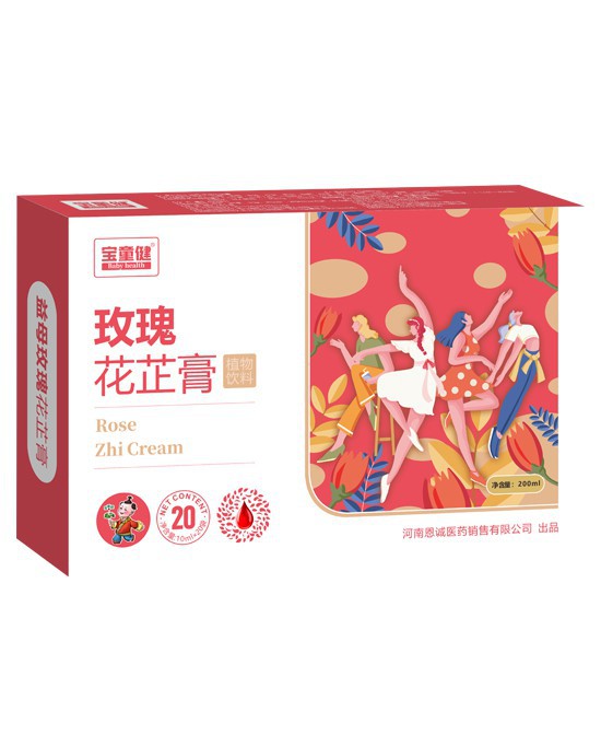 宝童健玫瑰花芷膏 女性气血调理的草本智慧！