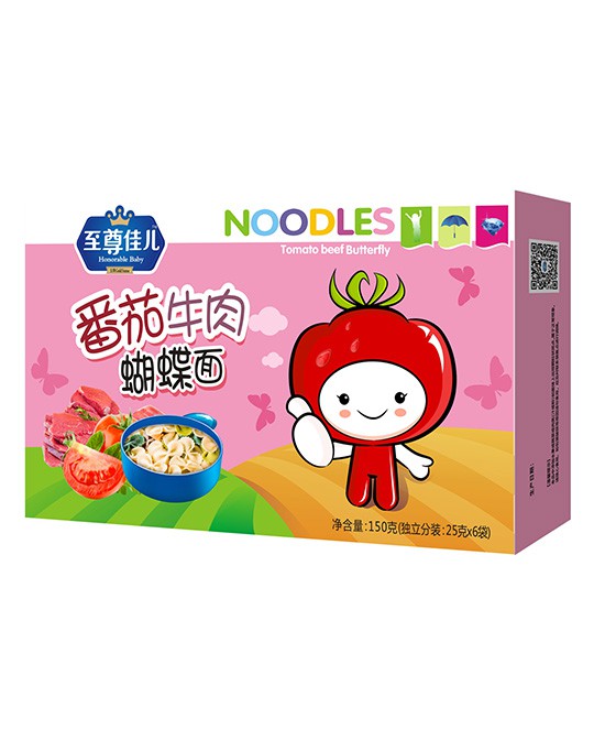 宝宝的最爱：至尊佳儿番茄牛肉蝴蝶面，营养与美味双丰收！